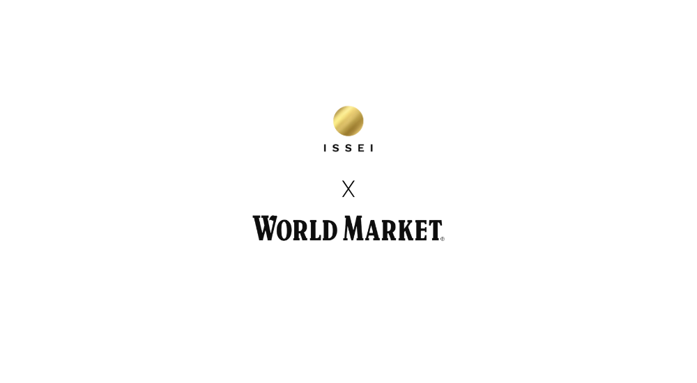 Issei Mochi Gummies Announces Nationwide Launch In World Market Stores