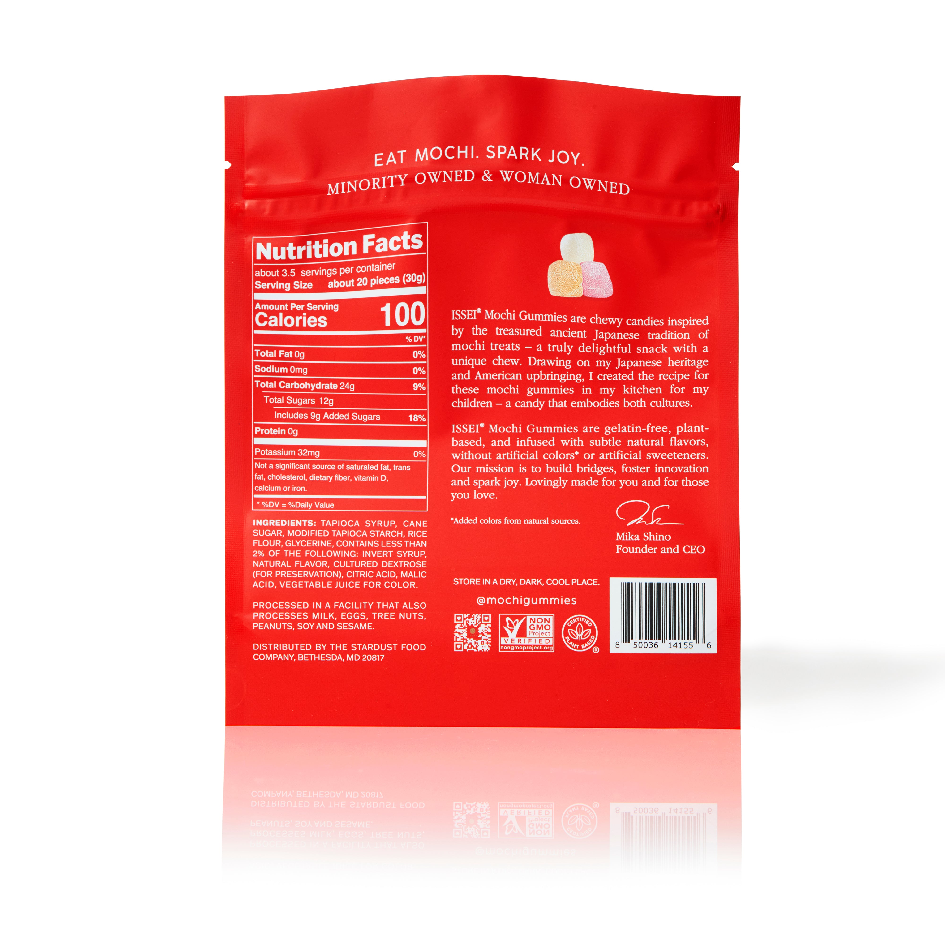 Sour Cherry